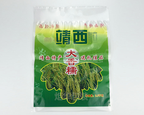 廣西靖西市鑫樂(lè )大米加工廠(chǎng)