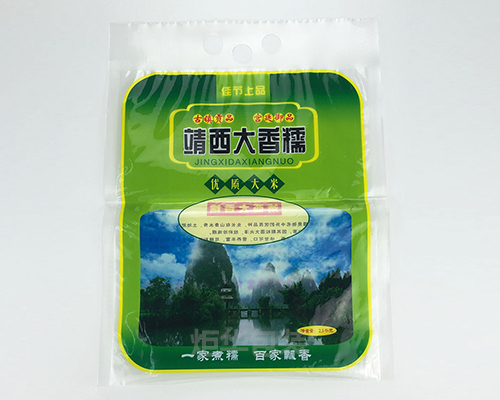 http://wap.rivoters.com/data/images/case/20190218101230_762.jpg