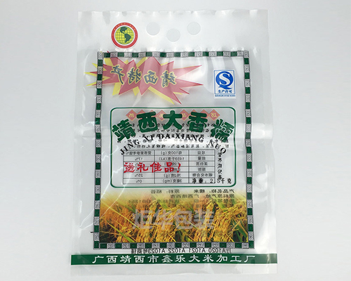 大米真空包裝袋定制廠(chǎng)家
