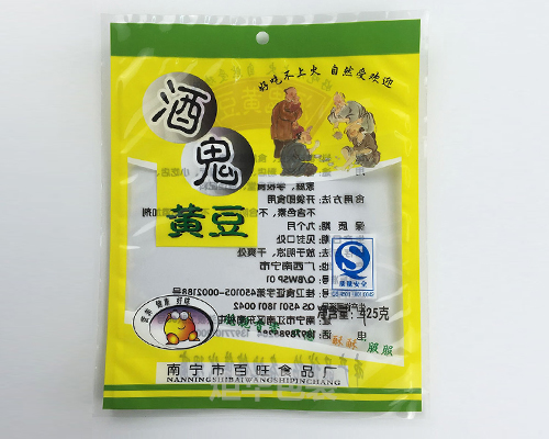 廣西休閑食品包裝袋