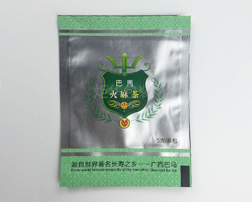 真空鋁箔袋定制